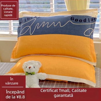 Fețe de pernă – poliester satinat, imprimare și vopsire reactive, personalizabil, stil modern minimalist