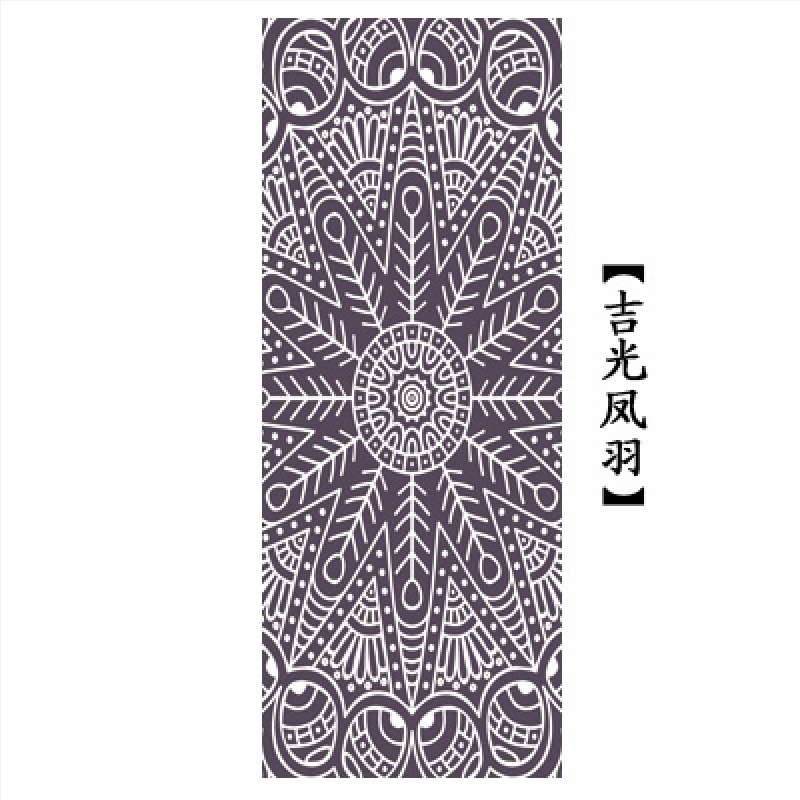 Prosop de yoga antiderapant cu model imprimat — Brand Yuqi, Model 2nHFceBp