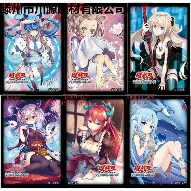 Husă oficială Yu-Gi-Oh pentru carduri — blister, colecție pentru o singură carte, brand sanmyushi