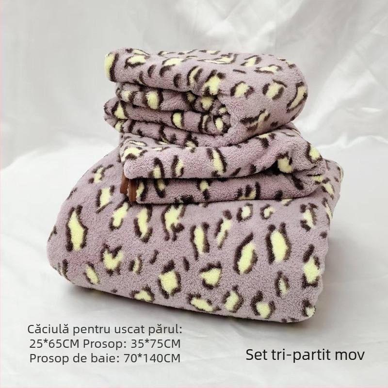 Prosop de baie din fleece coral cu imprimeu leopard, cu design de agățare, sub 100 g, 150D