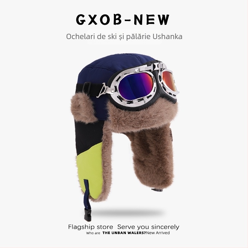 Pălărie Lei Feng pentru iarnă, vârf cupolă, fără margine, pentru copii 6–12 luni și 1–2 ani