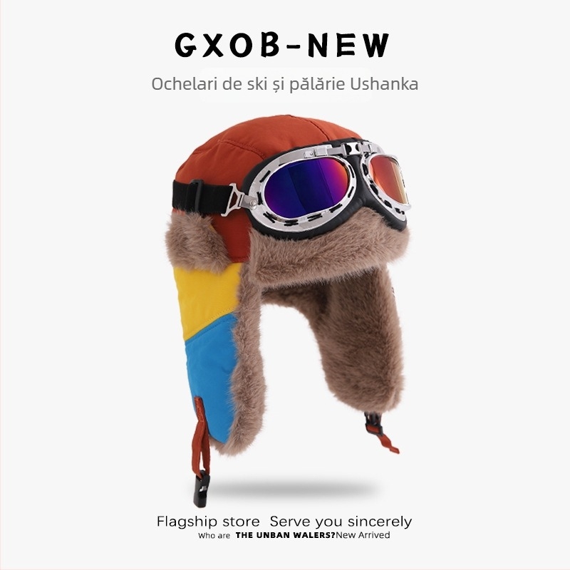 Pălărie Lei Feng pentru iarnă, vârf cupolă, fără margine, pentru copii 6–12 luni și 1–2 ani