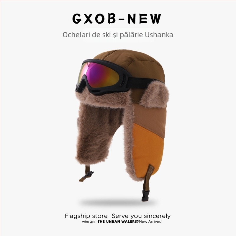 Pălărie Lei Feng pentru iarnă, vârf cupolă, fără margine, pentru copii 6–12 luni și 1–2 ani