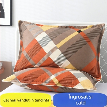 Set de două fețe de pernă, 100% bumbac, țesătură twill, vopsire reactivă, stil modern