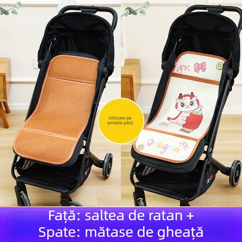 Covoraș pentru căruciorul bebelușului, vară, respirabil, universal, cu două fețe din ice silk