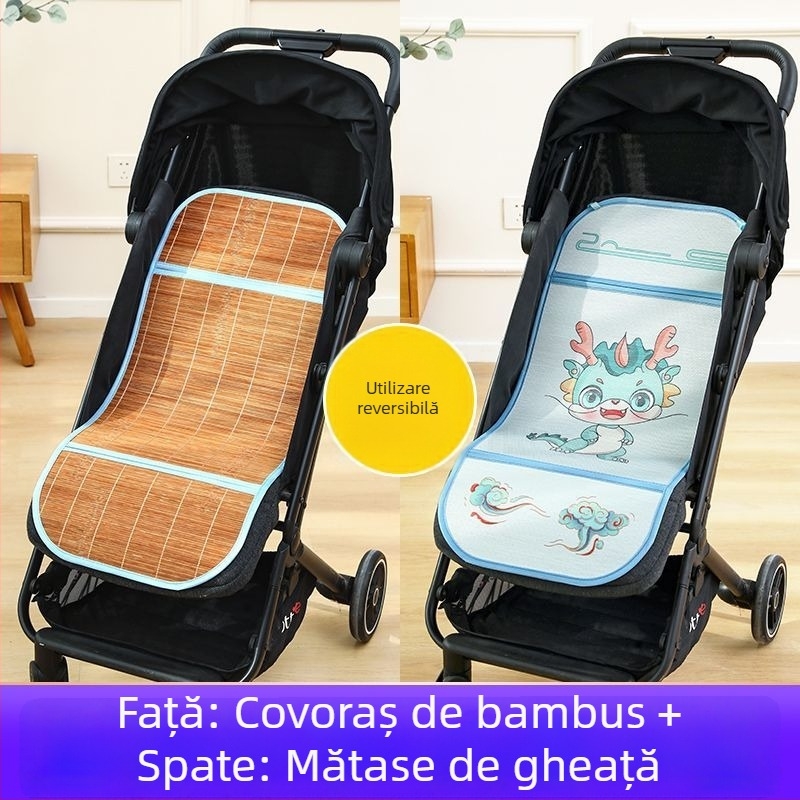 Covoraș pentru căruciorul bebelușului, vară, respirabil, universal, cu două fețe din ice silk