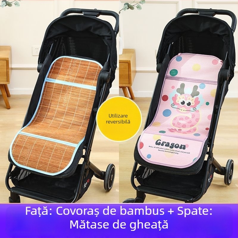 Covoraș pentru căruciorul bebelușului, vară, respirabil, universal, cu două fețe din ice silk