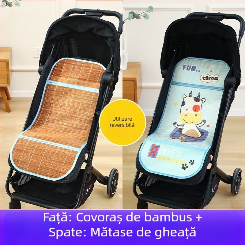 Covoraș pentru căruciorul bebelușului, vară, respirabil, universal, cu două fețe din ice silk