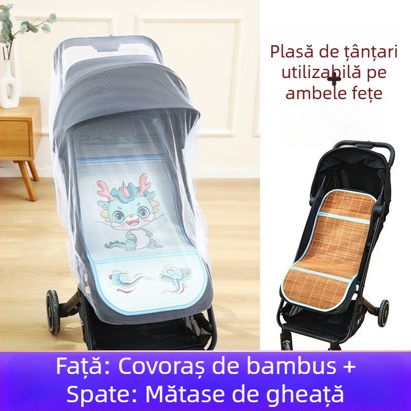 Covoraș pentru căruciorul bebelușului, vară, respirabil, universal, cu două fețe din ice silk