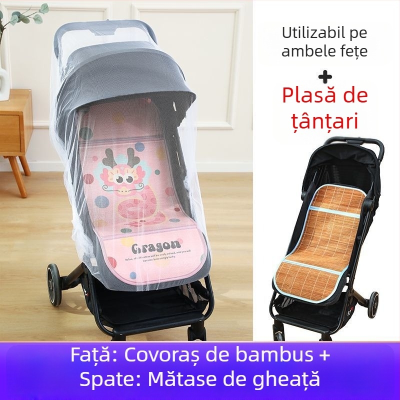 Covoraș pentru căruciorul bebelușului, vară, respirabil, universal, cu două fețe din ice silk