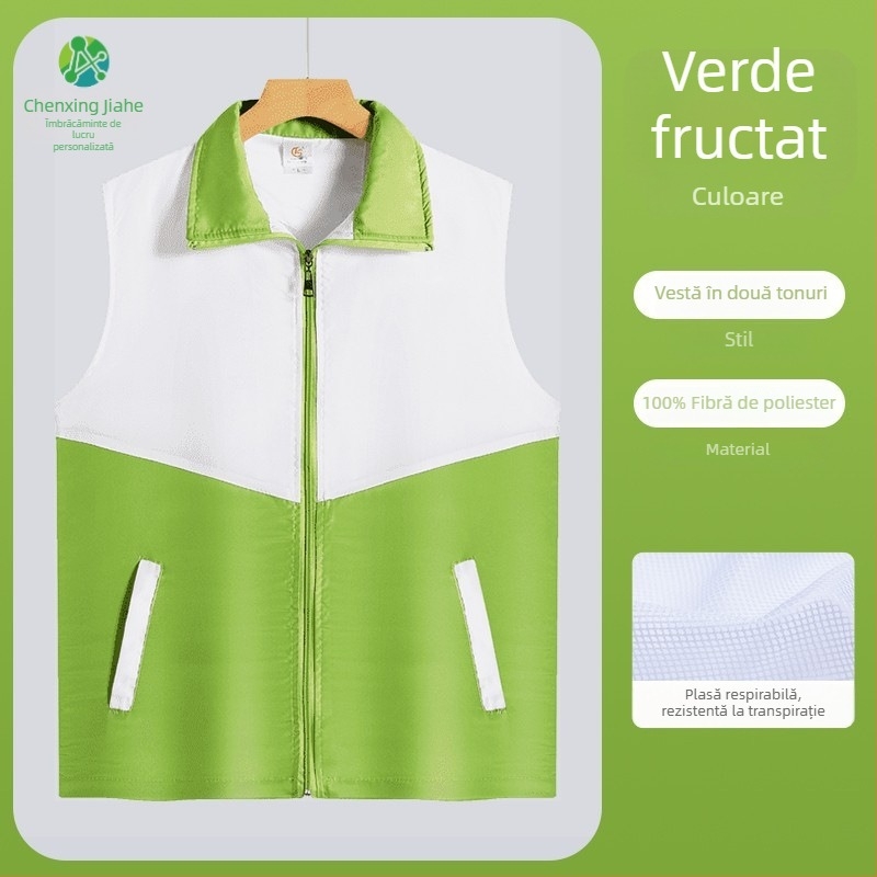 Vesta de educație și formare cu imprimare a logo-ului – echipament de lucru pentru profesori și voluntari