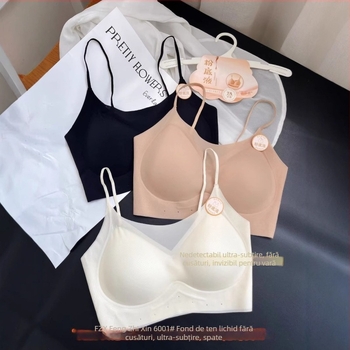 Top bustier fără bretele, cupe turnate subțiri, cupă 3/4, respirabil, fără urme, spate frumos