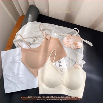 Top bustier fără bretele, cupe turnate subțiri, cupă 3/4, respirabil, fără urme, spate frumos