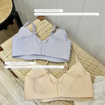 Set de sutien, cupa 1/2, cupă turnată medie, bretele fixe, închidere spate cu trei rânduri de cârlige