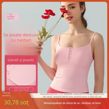 Top de yoga pentru femei cu pernă pentru bust, respirabil, croială strânsă, 78% nylon, 22% spandex, primăvară-vară 2024