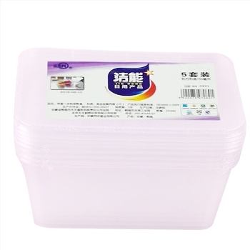 Cutie de prânz de unică folosință cu capac – Material PP, sigură pentru microunde, pachet de 5/10, Clean Energy