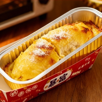 Woodwind Cutie din folie de aluminiu pentru durian la grătar cu tavă din fibre de lemn – dreptunghiulară, biodegradabilă, pachet 1000 buc