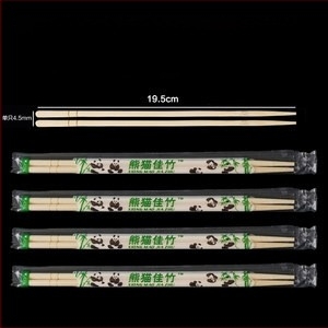 Set tacâmuri de plastic de unică folosință, 30 pachete în cutie, biodegradabil, nu este compatibil cu cuptorul cu microunde, Hanggrids