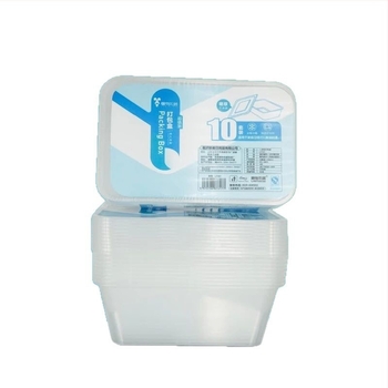 Cutie de ambalare pătrată, de unică folosință, set de 10, model 7317, Lazy Rabbit Leju