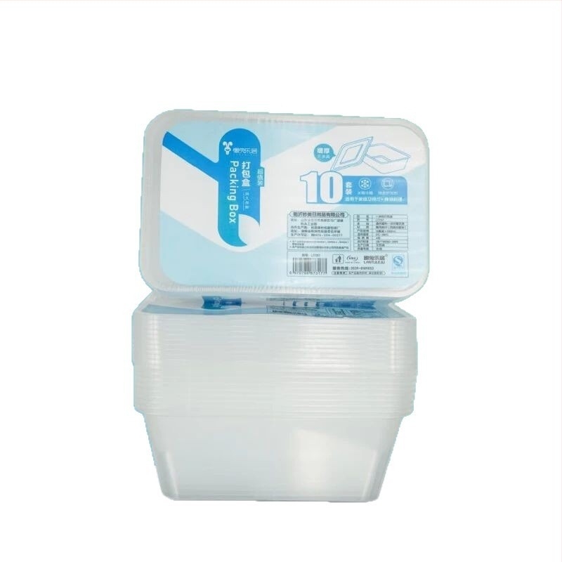 Cutie de ambalare pătrată, de unică folosință, set de 10, model 7317, Lazy Rabbit Leju