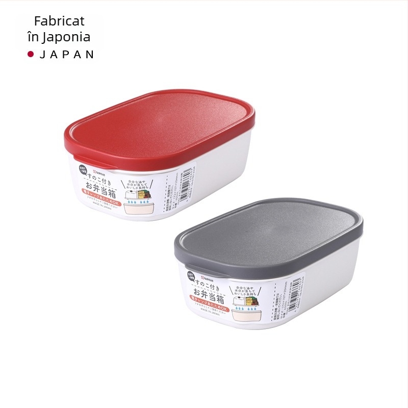 Cutie pentru prânz cu separator și menținerea prospectimii, compatibilă cu microunde, din polipropilenă, portabilă și reutilizabilă