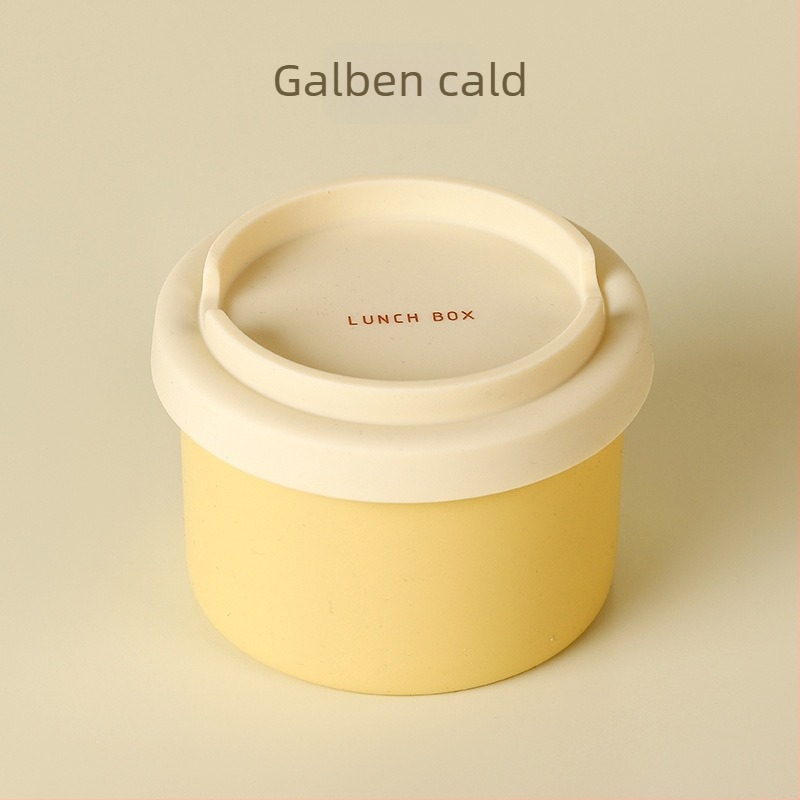 Cutie de prânz din silicon, alimentară, formă rotundă, strat unic, menține cald, capacitate sub 300 ml