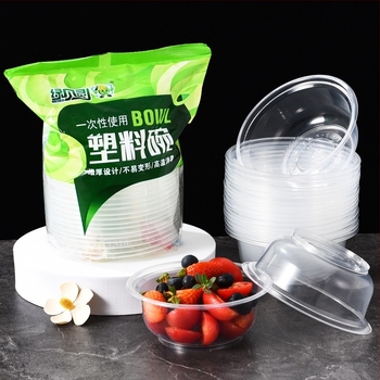 Vas de unică folosință din plastic, rotund, transparent, aproximativ 300 ml, pachet de 12 buc