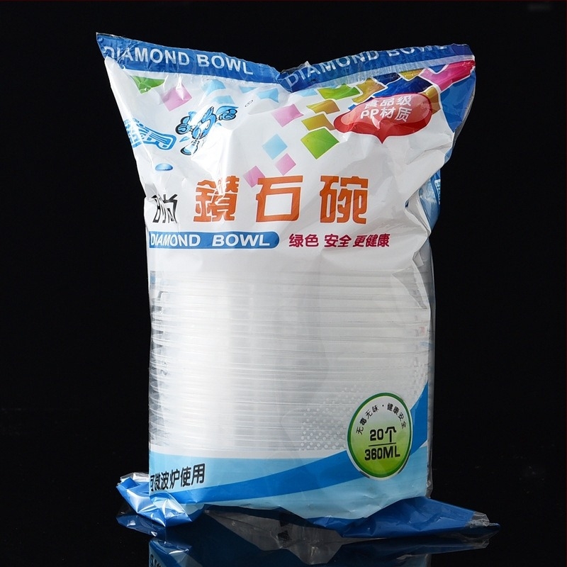 Vas de unică folosință din plastic, rotund, transparent, aproximativ 300 ml, pachet de 12 buc