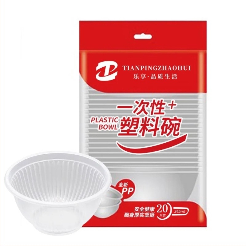 Vas plastic de unică folosință pentru catering take-away (Categorie: Vas de unică folosință; Material: Plastic; Import: Nu)