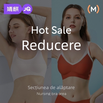 Sutien de alăptare pentru sarcină, anti-cădere, push-up, fără cusături, dintr-o singură bucată, material nylon cu căptușeală elastan 30–50%