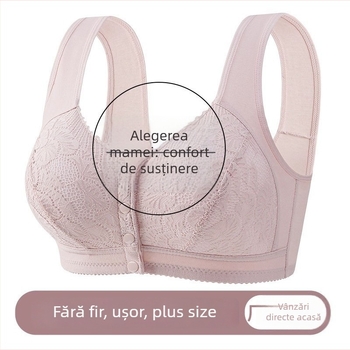Sutien din bumbac cu cupă completă, închidere frontală și arc subțire