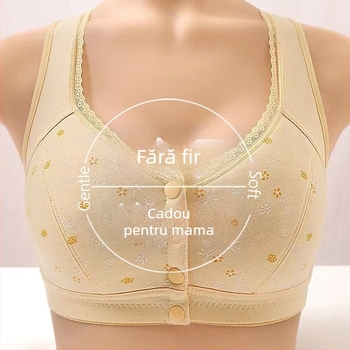 Sutien cu închidere frontală, Cupă 3/4, Cupă turnată subțire, Țesătură din bumbac