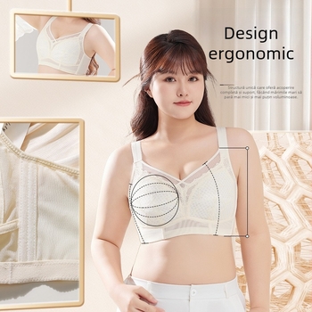  Sutien fără cusături, mărime mare, cupă completă, cupe subțiri, push-up, închidere spate cu patru rânduri, dantelă