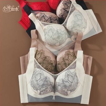 Sutien dantelat cu căptușeală modală (90–95%), cupă completă, cupe modelate subțiri, respirabil, bretele fixe, închidere din spate cu cinci rânduri de cârlige