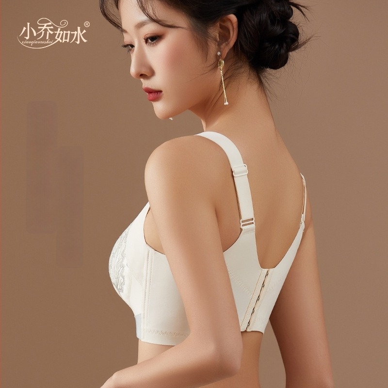 Sutien dantelat cu căptușeală modală (90–95%), cupă completă, cupe modelate subțiri, respirabil, bretele fixe, închidere din spate cu cinci rânduri de cârlige