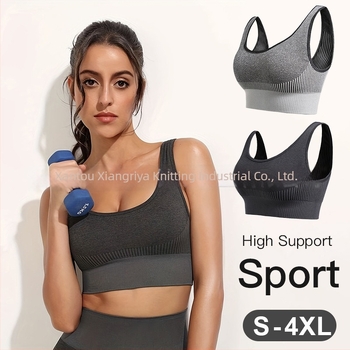 Sutien sport cu rezistență la impact, cupă 3/4, cupe subțiri, bretele fixe, dublu, uscare rapidă, nailon respirabil