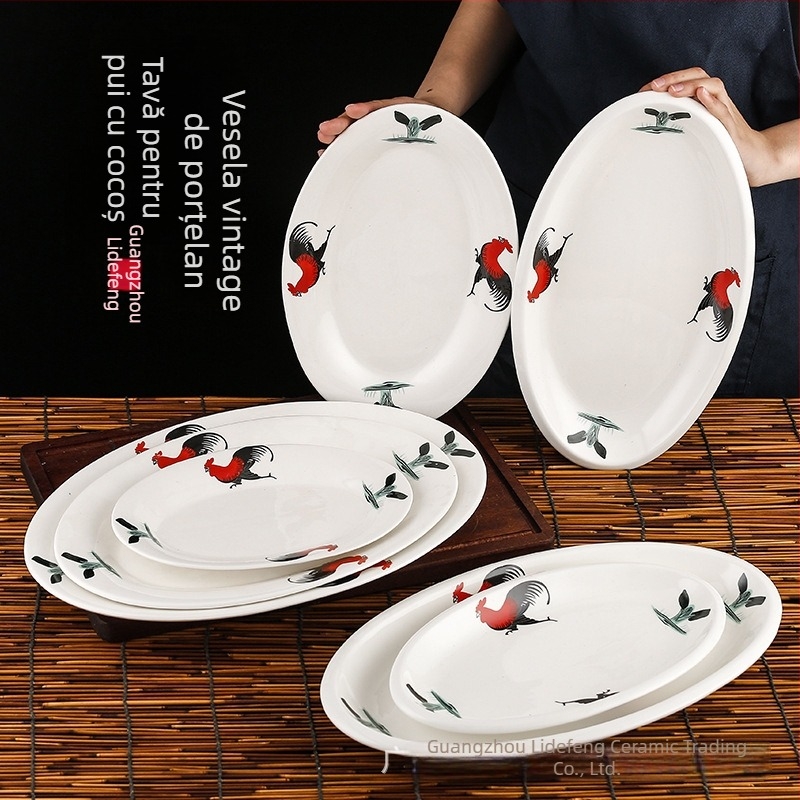 Rooster Series farfurie ovală din ceramică pentru pește - formă neregulată, model floral, compatibil cu microunde, veselă pentru hoteluri și restaurante, Yahipai