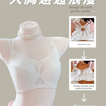 Sutien din dantelă cu bretele detașabile duble, cupe subțiri, spate frumos, închidere pe spate cu un singur rând de cârlige