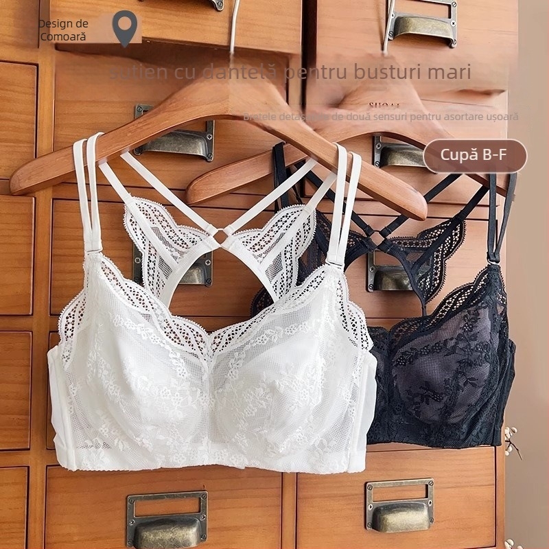 Sutien din dantelă cu bretele detașabile duble, cupe subțiri, spate frumos, închidere pe spate cu un singur rând de cârlige