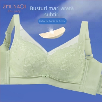 Sutien Ju Yaqi din dantelă fără cusături, Cupă ultra-subțire, acoperire completă, respirabil, închidere spate cu patru carlige