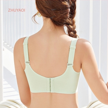 Sutien Ju Yaqi din dantelă fără cusături, Cupă ultra-subțire, acoperire completă, respirabil, închidere spate cu patru carlige