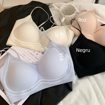 Sutien din nylon, cupe modelate ultra-subțiri, bretele fixe duble, design respirabil, spate neted