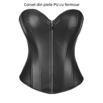 Bustier din piele PU cu fermoar, croială slim, coaste tip fishbone, fără bretele, pentru cluburi și reprezentații