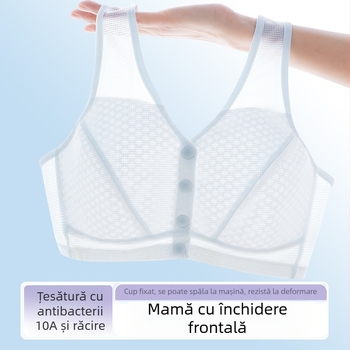 Sutien damă în stil vestă, din nylon respirabil, căptușeală din bumbac, cupă completă, închidere frontală