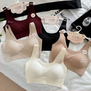 Sutien bustier fără fir, fără arici, 3/4 cup, cupă modelată din bumbac, material principal nylon, căptușeală din spandex, bretele fixe, pentru toate sezoanele