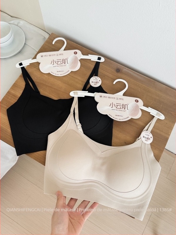 Sutien bustier fără fir, fără arici, 3/4 cup, cupă modelată din bumbac, material principal nylon, căptușeală din spandex, bretele fixe, pentru toate sezoanele