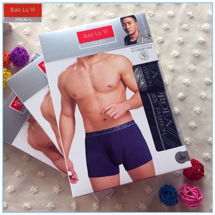 Boxeri pentru bărbați cu buză în formă de U, 100% bumbac, respirabili, 2 buc.