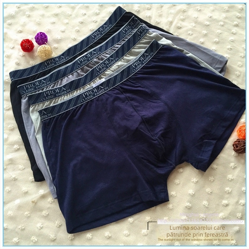 Boxeri pentru bărbați cu buză în formă de U, 100% bumbac, respirabili, 2 buc.