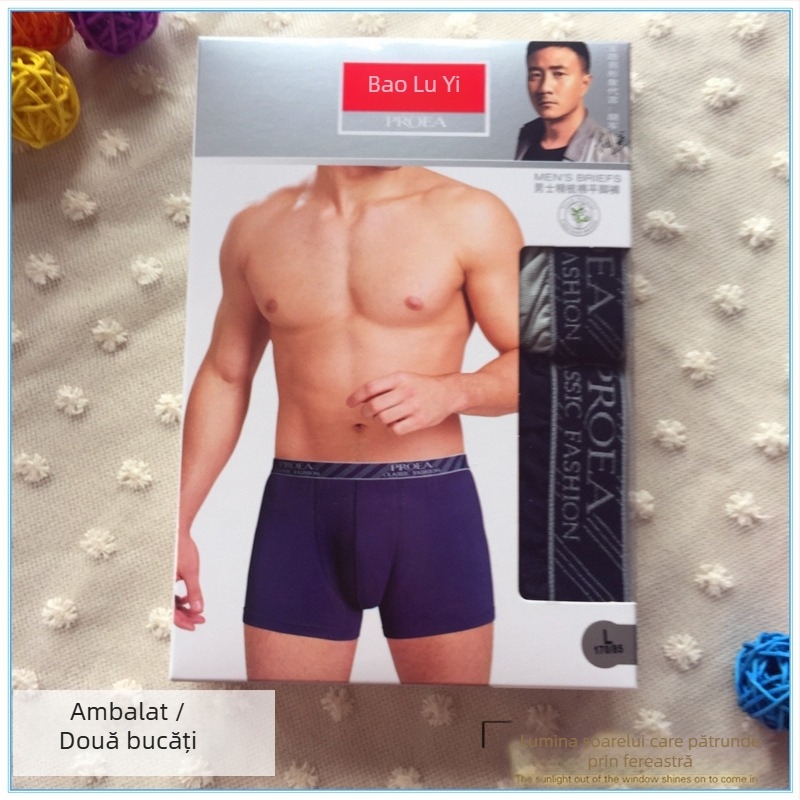 Boxeri pentru bărbați cu buză în formă de U, 100% bumbac, respirabili, 2 buc.