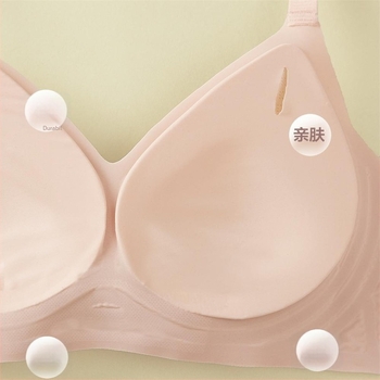 Sutien din nailon cu cupă latex, fără cusături, 3/4 cupă, ușor și respirabil